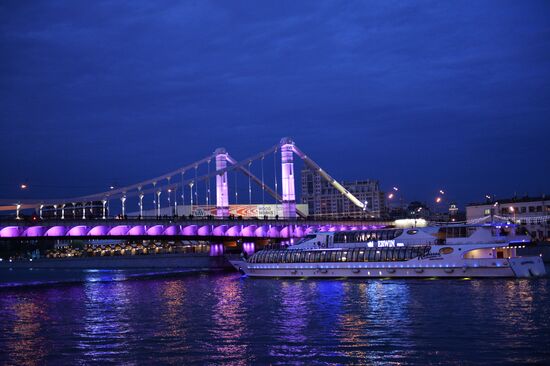Cities of Russia. Moscow