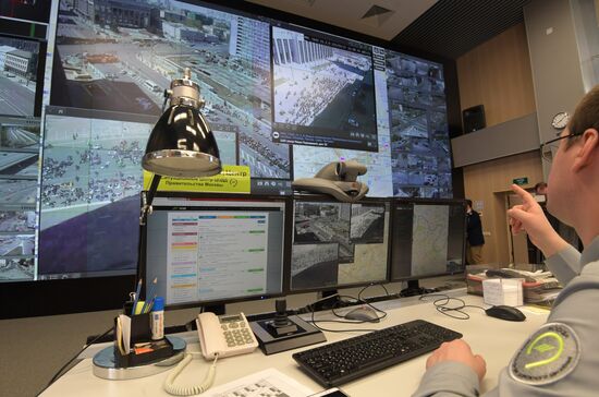 Integrated City Dispatch Center