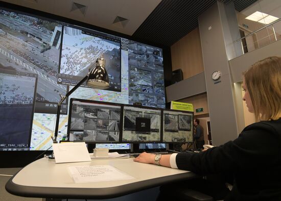 Integrated City Dispatch Center