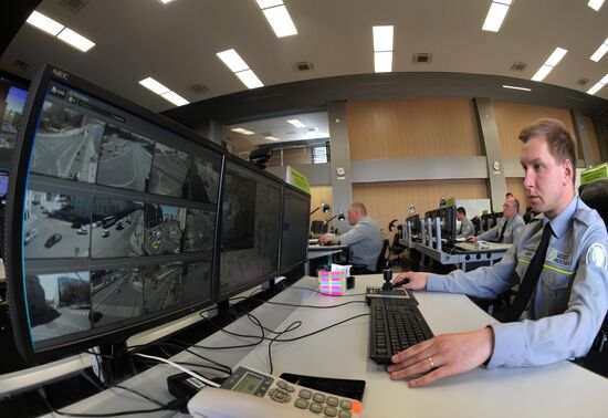 Integrated City Dispatch Center
