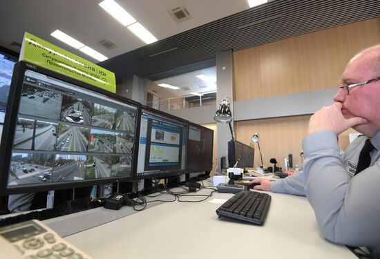 Integrated City Dispatch Center