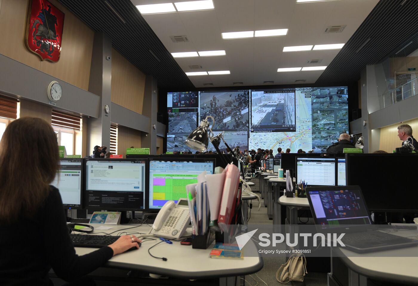 Integrated City Dispatch Center