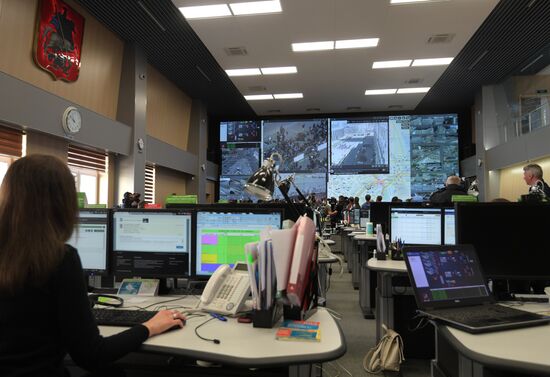 Integrated City Dispatch Center