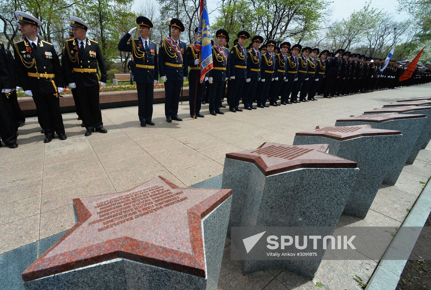 Victory Day celebrations on Pobeda Square in Vladivostok