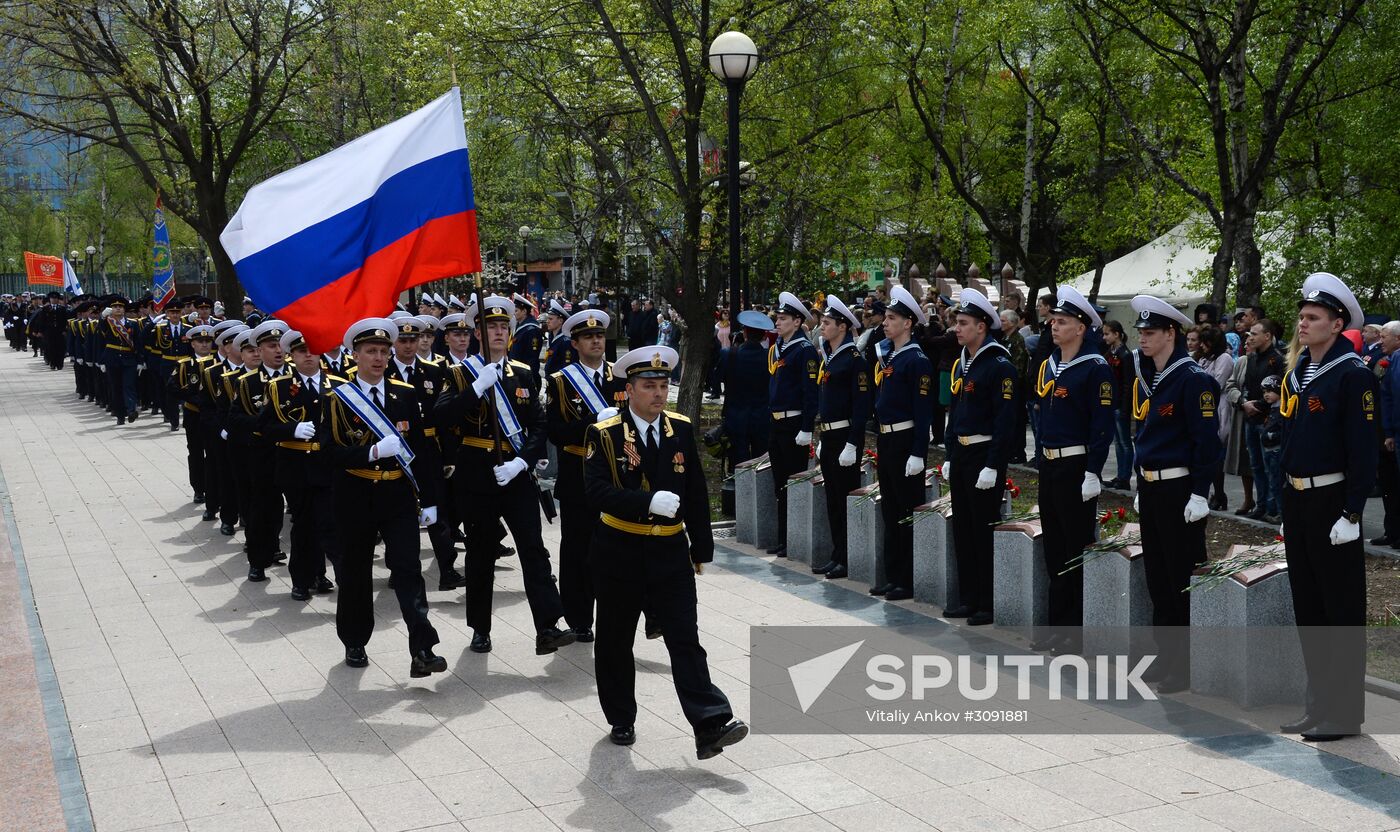 Victory Day celebrations on Pobeda Square in Vladivostok