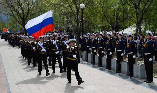 Victory Day celebrations on Pobeda Square in Vladivostok
