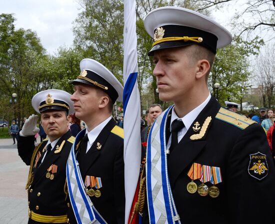 Victory Day celebrations on Pobeda Square in Vladivostok