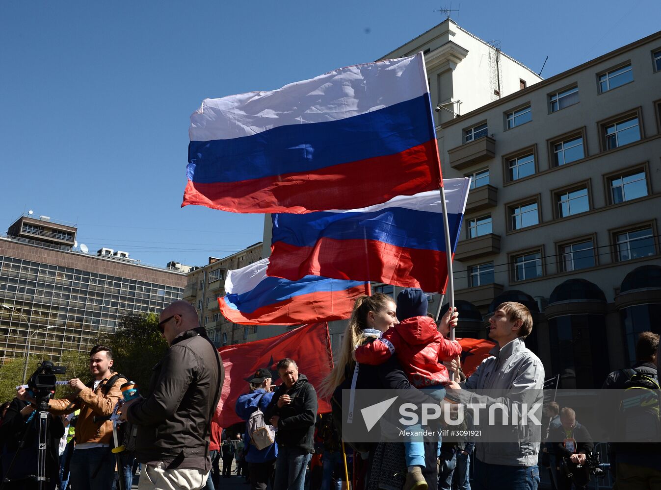 Opposition rally in Moscow