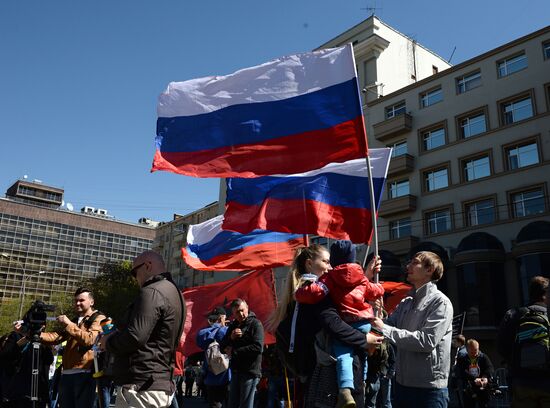 Opposition rally in Moscow