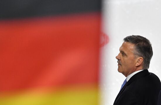 2017 IIHF World Championship. USA vs. Germany