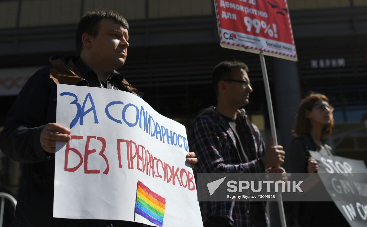 Opposition demonstration and rally in Moscow