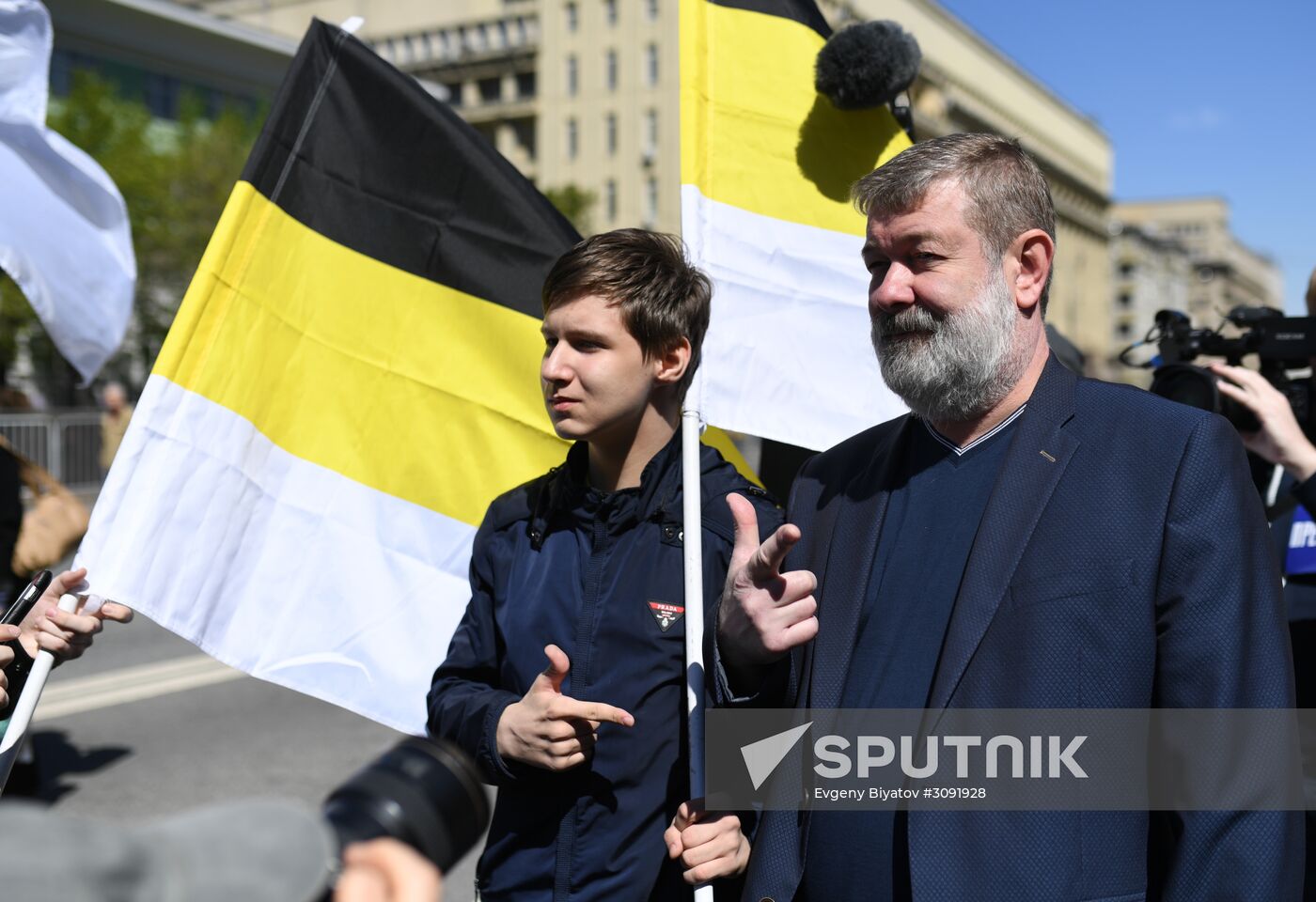 Opposition demonstration and rally in Moscow