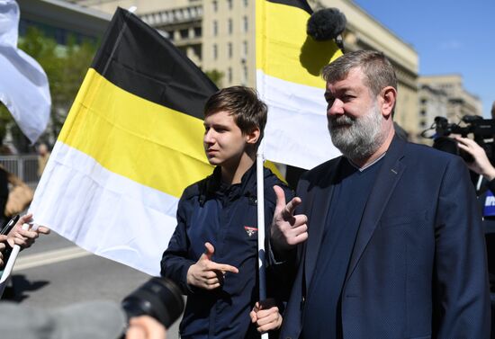 Opposition demonstration and rally in Moscow