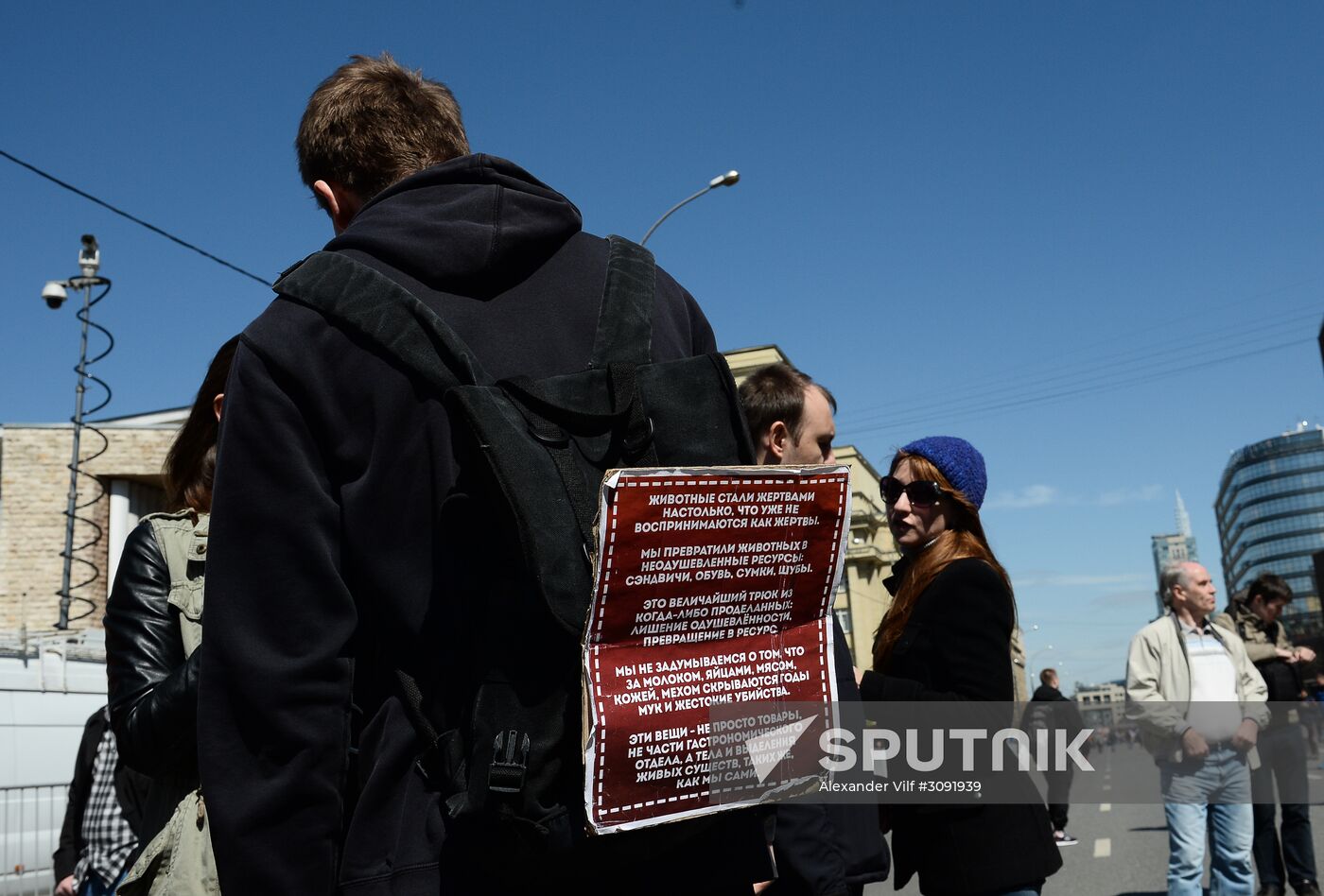 Opposition demonstration and rally in Moscow