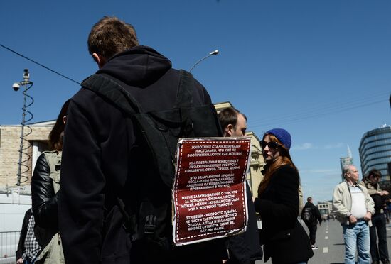 Opposition demonstration and rally in Moscow