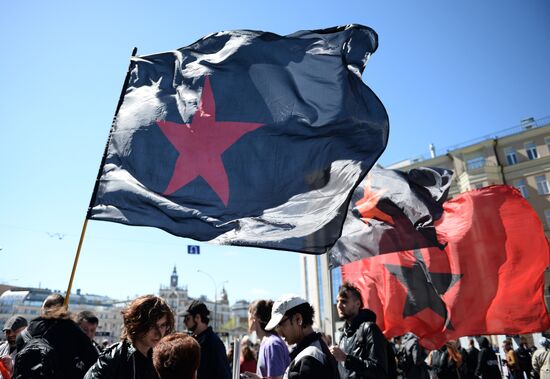 Opposition demonstration and rally in Moscow