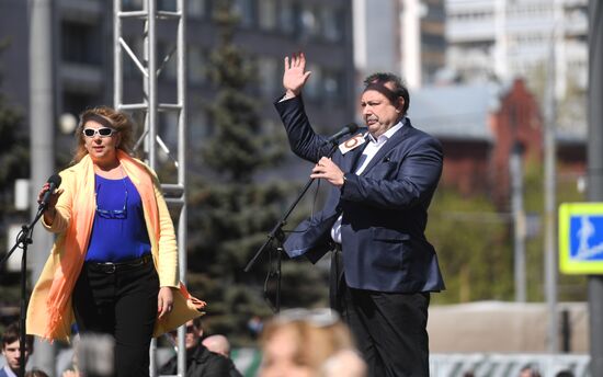 Opposition demonstration and rally in Moscow