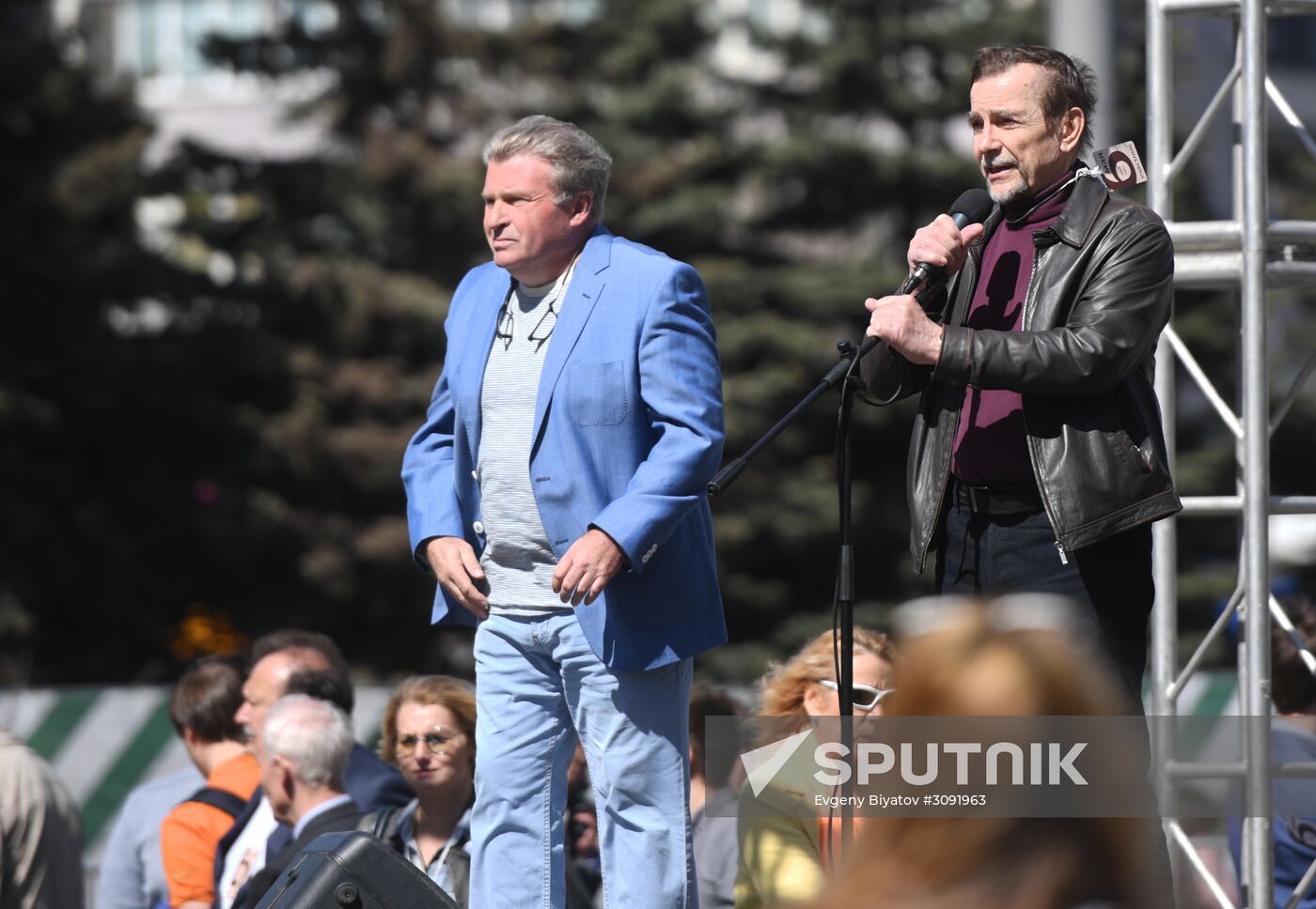 Opposition rally in Moscow