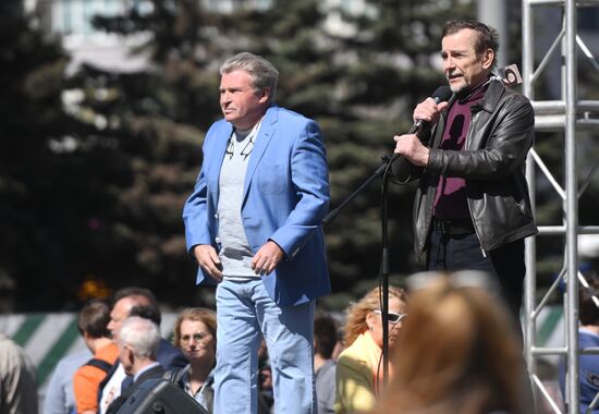 Opposition rally in Moscow