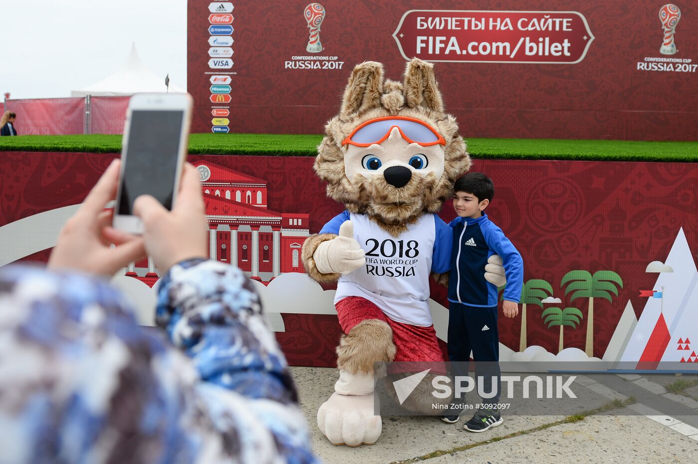 2017 Confederations Cup Park opened in Sochi