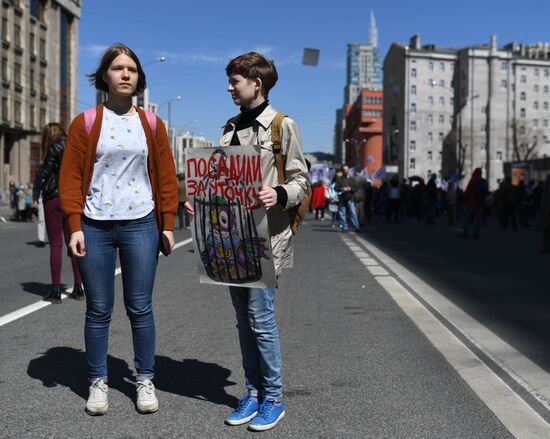 Opposition rally in Moscow