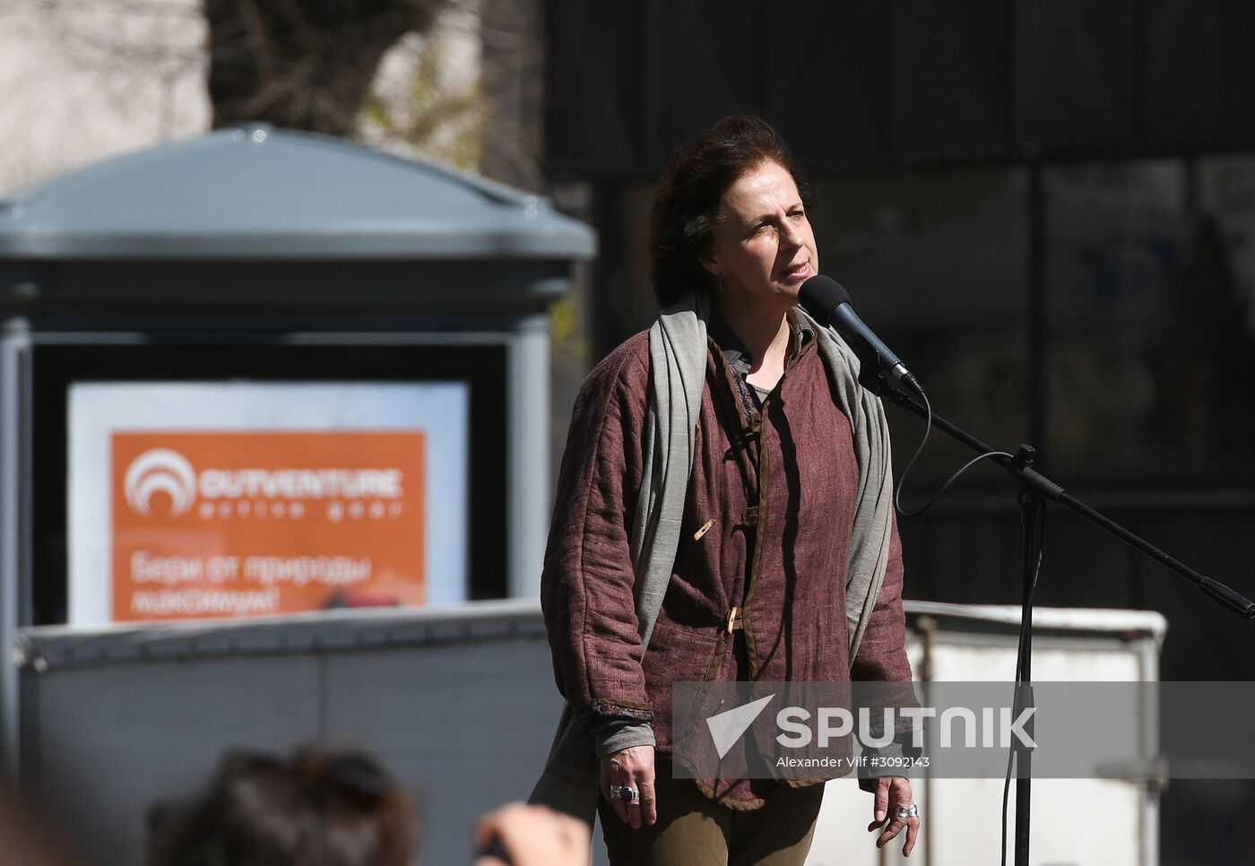 Opposition rally in Moscow