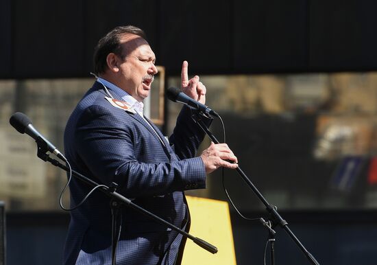 Opposition rally in Moscow