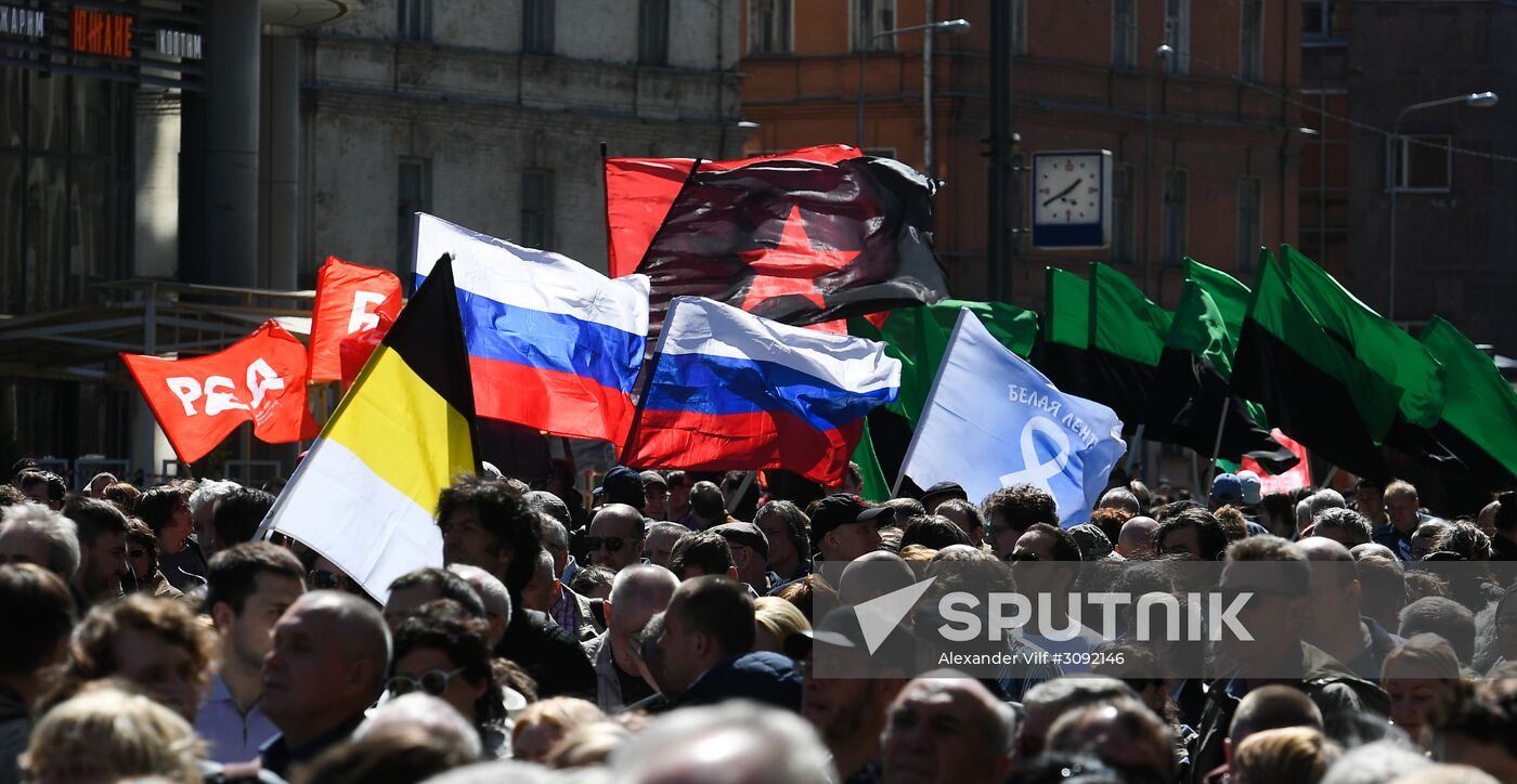Opposition rally in Moscow