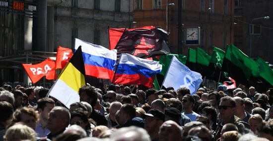 Opposition rally in Moscow