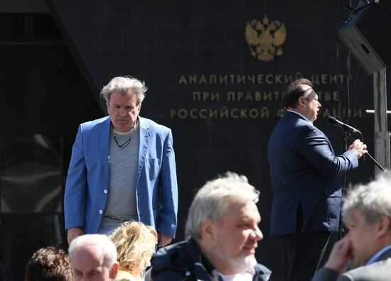 Opposition rally in Moscow