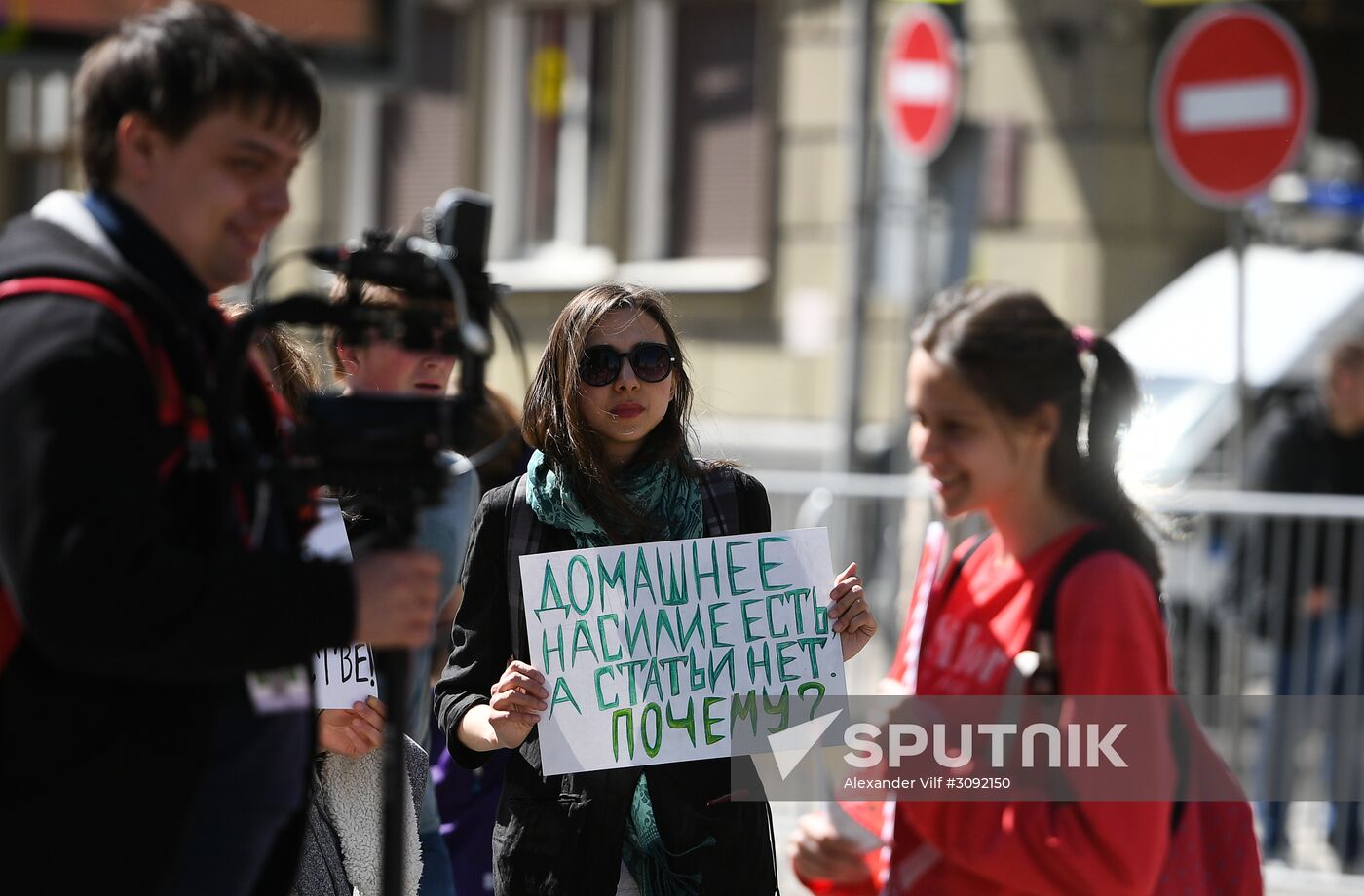 Opposition rally in Moscow