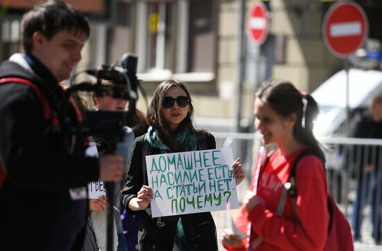 Opposition rally in Moscow