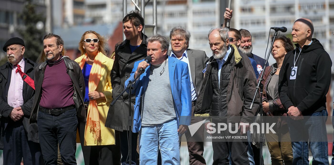 Opposition rally in Moscow