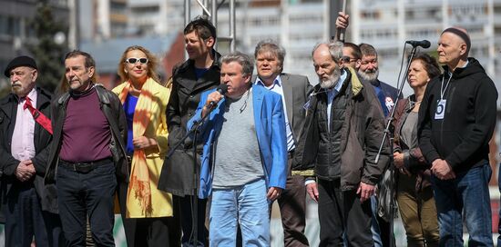 Opposition rally in Moscow