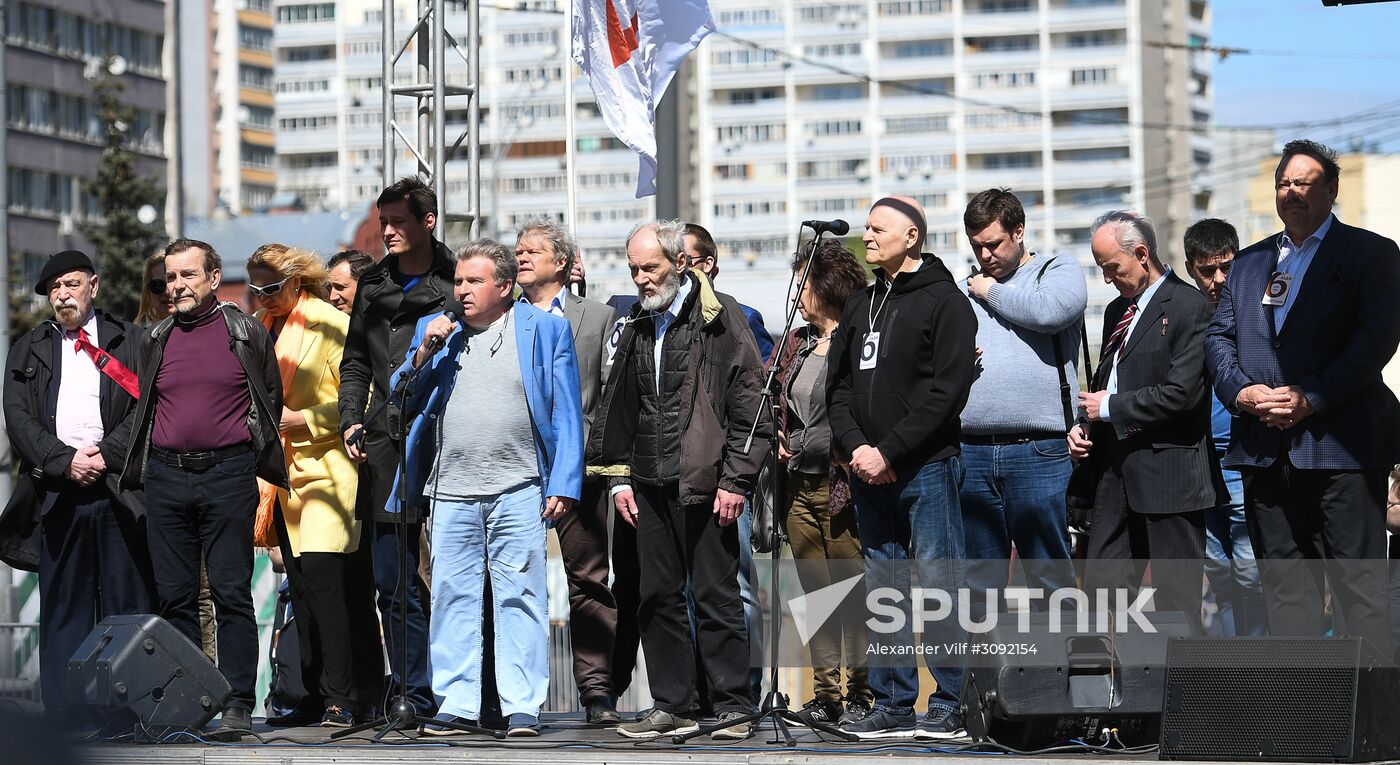Opposition rally in Moscow