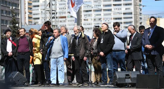 Opposition rally in Moscow