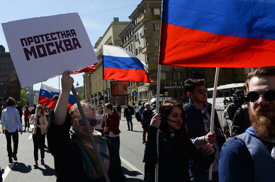 Opposition rally in Moscow