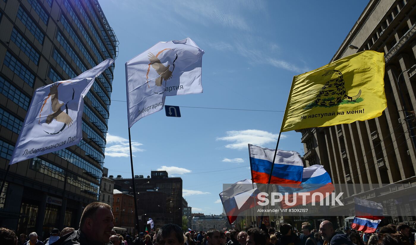 Opposition rally in Moscow