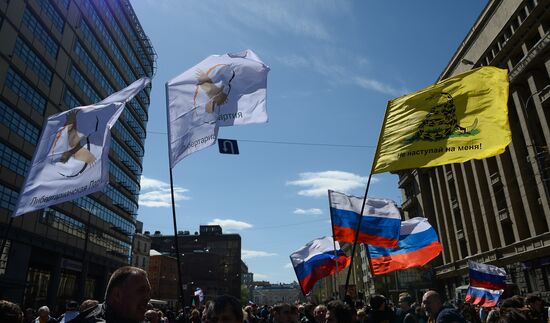 Opposition rally in Moscow