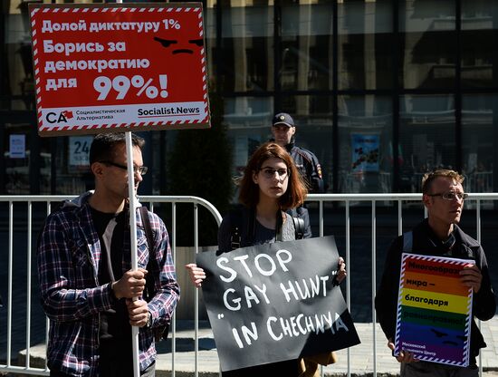 Opposition rally in Moscow