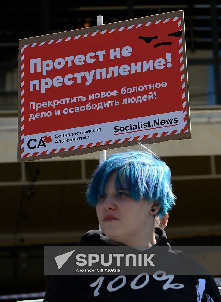 Opposition rally in Moscow