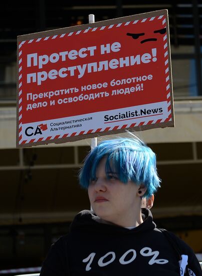 Opposition rally in Moscow
