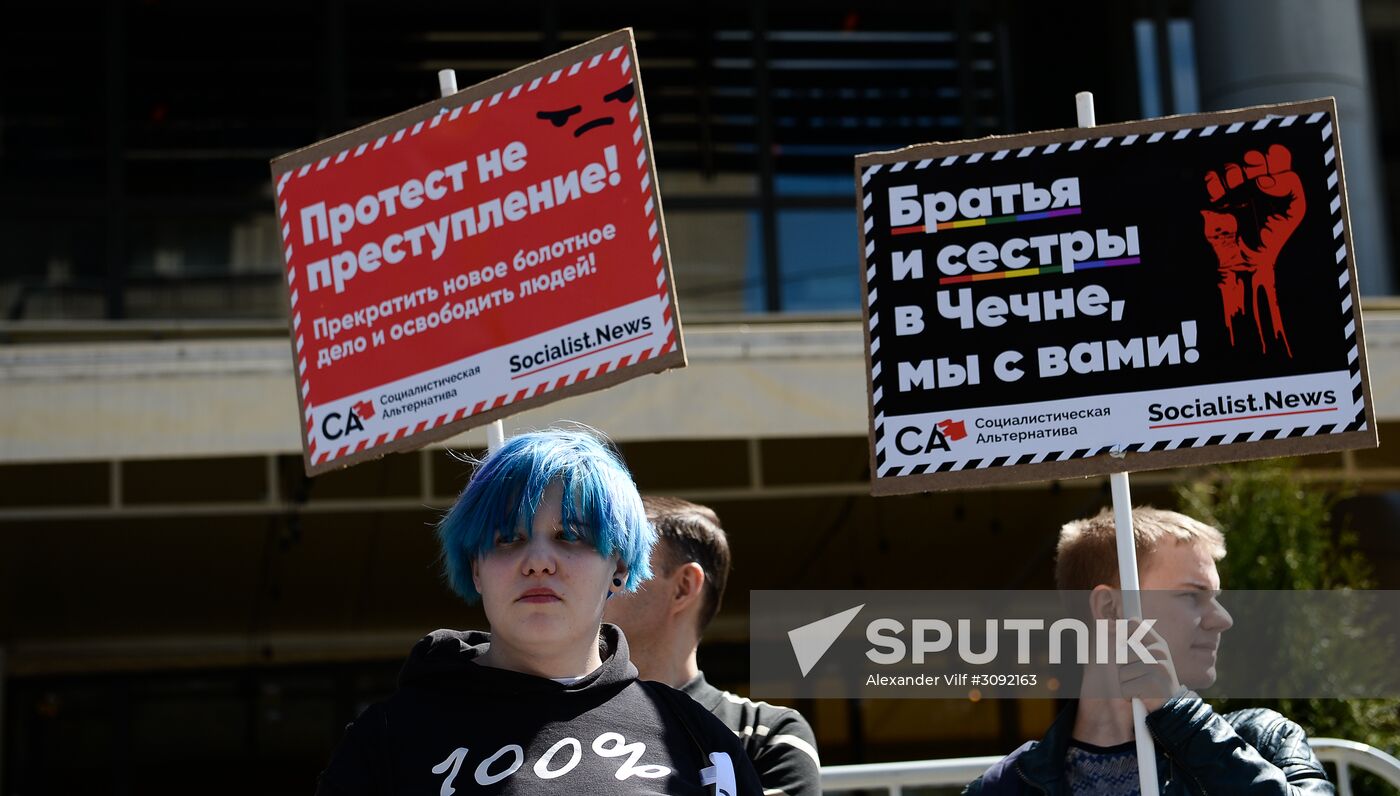 Opposition rally in Moscow