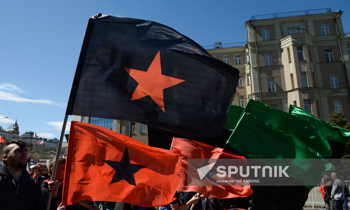 Opposition rally in Moscow