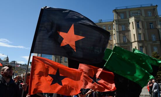 Opposition rally in Moscow