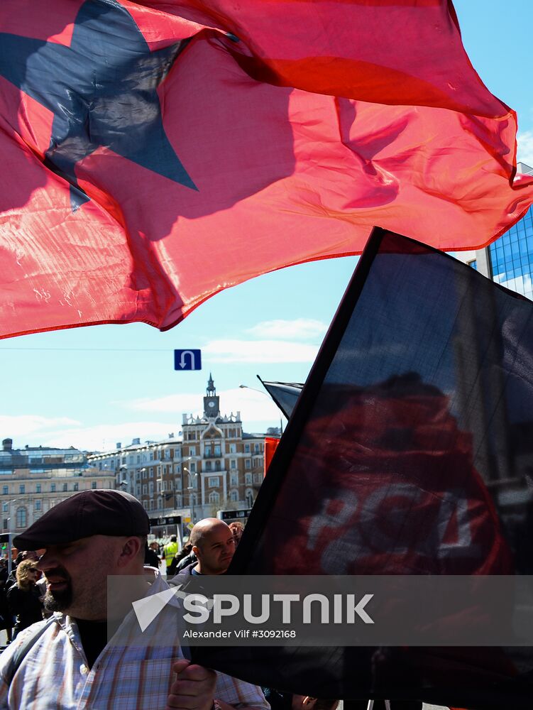 Opposition rally in Moscow