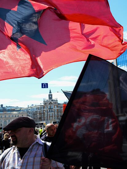 Opposition rally in Moscow