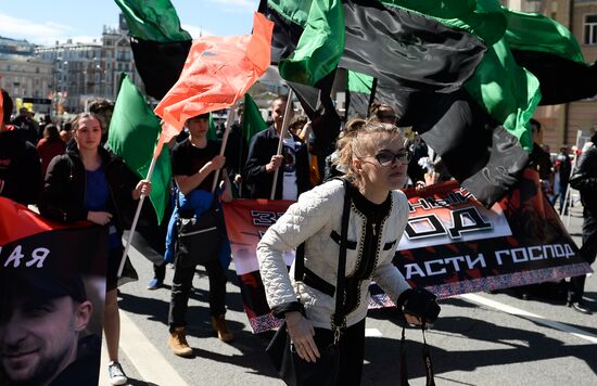 Opposition rally in Moscow