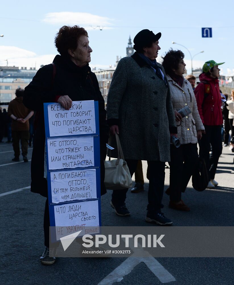 Opposition rally in Moscow