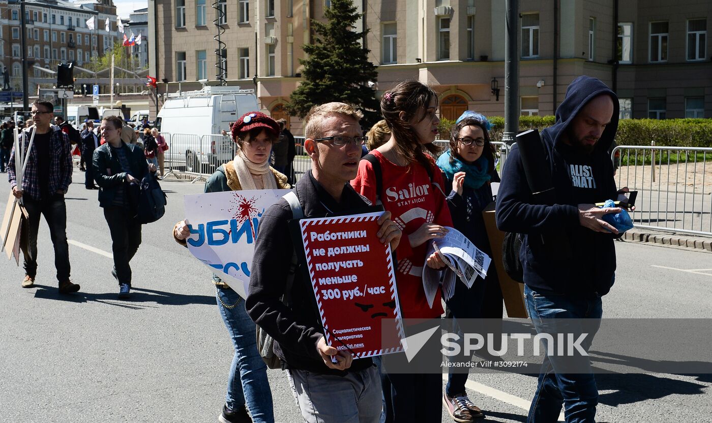 Opposition rally in Moscow